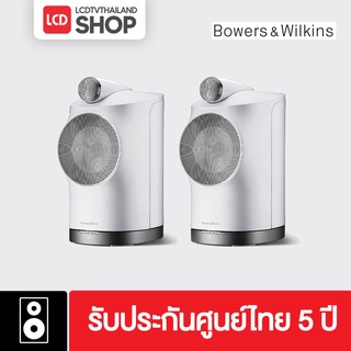 Bowers &amp; Wilkins Formation Duo Wireless High Performance Speaker System (B&amp;W) ผ่อน 0% ประกันศูนย์ไทย