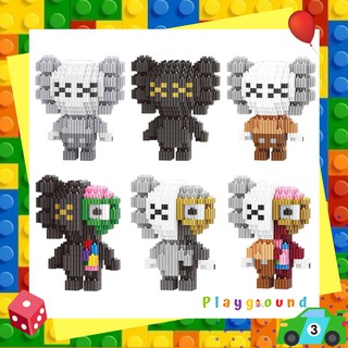 ราคาของเล่นตัวต่อ นาโน แบบเฟือง Linkgo Kaws Nanoblock Size L