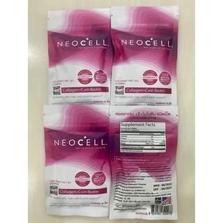 แท้💯% NeoCell Super Collagen +C with Biotin 18 เม็ด