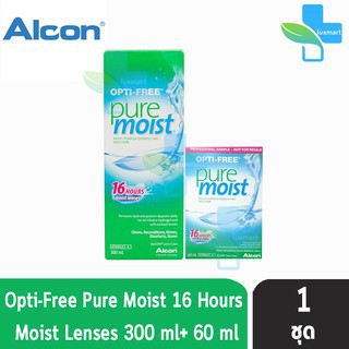 Alcon Opti Free Puremoist 300ML ฟรี60ML [1 ชุด] ออฟติ ฟรี เพียวมอยซ์ น้ำยาสำหรับล้าง คอนแทคเลนส์ Pure moist