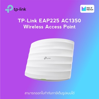 TP-Link EAP225 AC1350 Wireless MU-MIMO Gigabit Ceiling Mount Access Point (EAP225)