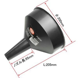 Astro Products กรวยกรองน้ำมัน 200 มม. ปากกว้าง 1 ลิตร / Oil Funnel 200mm Wide Mouth 1L