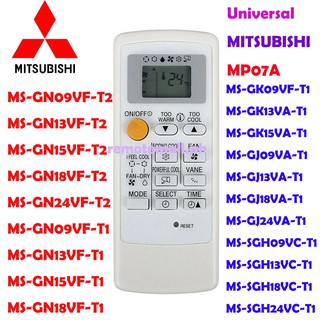 (พร้อมส่ง) รีโมตควบคุมเครื่องปรับอากาศไฟฟ้า หน้าจอสีเงิน สําหรับ MITSUBISHI MH MP07A MITSUBISHI AC Remote MP07A