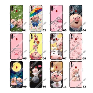 Samsung A10 A10s A20 A30 A20s เคสสกรีน เคสมือถือ รามลาย หมู การ์ตูนหมู พร้อมส่ง