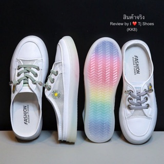 KK8 ผ้าใบเปิดส้น มี 2 สี
