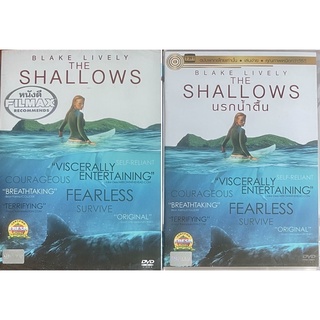 The Shallows (2016, DVD)/นรกน้ำตื้น (ดีวีดี แบบ 2 ภาษา หรือ แบบพากย์ไทยเท่านั้น)