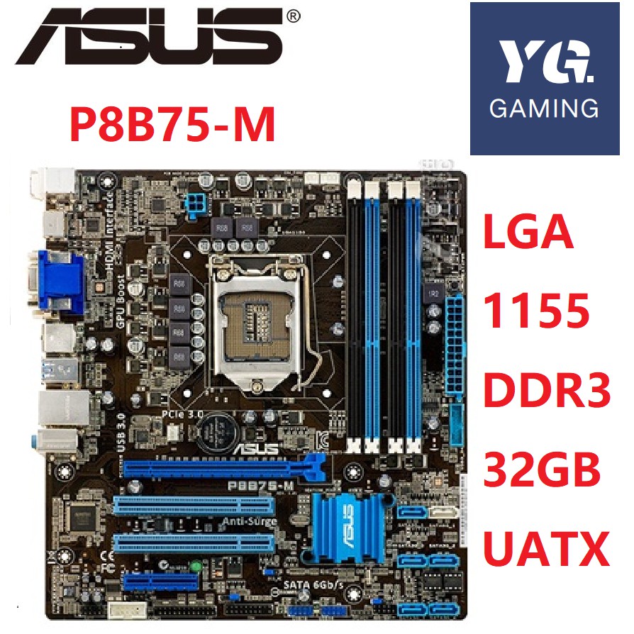 ASUS P8B75-M P8B75M/CSM ซ็อกเก็ตเมนบอร์ด SATA III 4 x DDR3 32GB USB3.0 P8B75-M/CSM เมนบอร์ดใช้