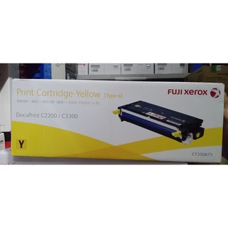 หมึกพิมพ์ FUJI XEROX C2200 Y  สีเหลือง