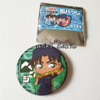 Hattori Heiji เข็มกลัดเฮย์จิ งานแท้ jp