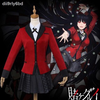 🔥ถูกและดี!ชุดจั๊มสูท Kakegurui Jabami Yumeko ชุดคอสเพลย์ชุดนักเรียนสําหรับผู้หญิง