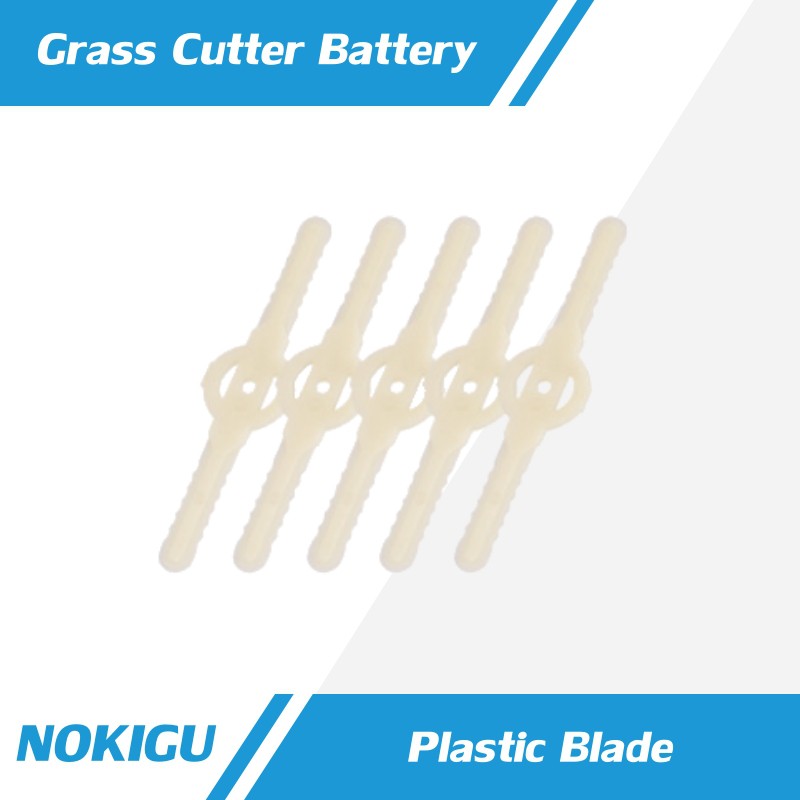 [NOKIGU] ใบพลาสติกตัดหญ้า เครื่องตัดหญ้าไฟฟ้า ไร้สาย แบตเตอรี่ แบบพกพา