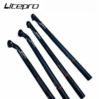 Litepro A68 หลักอานจักรยาน คาร์บอนไฟเบอร์ 5/25 องศา 33.9*580 มม. 412 BMX