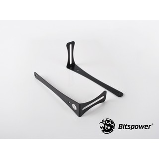 Bitspower 120 Radiator Holder V2