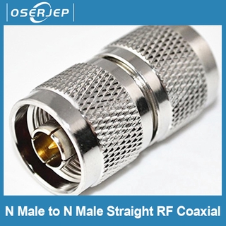 อะแดปเตอร์เชื่อมต่อ N Male Plug to N Male Plug Straight RF Coaxial 2 ชิ้น