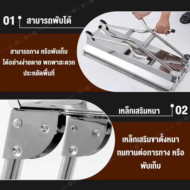 เตาปิ้งย่างพกพาใช้ถ่าน เตาบาร์บีคิวแคมป์ปิ้งพับเก็บได้ thumbnail 6