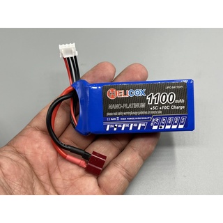 แบตเตอร์รี่ 1100mA/11.1 V (Lipo Batery 11.1V ) T-Plug