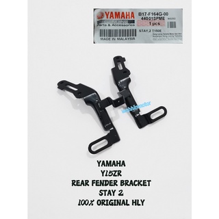 ตัวยึดบังโคลนหลัง สําหรับ YAMAHA Y15ZR V1 V2 STAY 2 B17 HLY