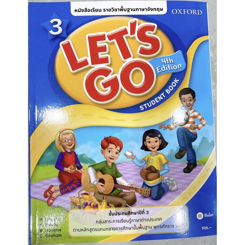 หนังสือเรียน Let's Go 4th ED 3: Student's Book OXFORD university press ป.3 EP