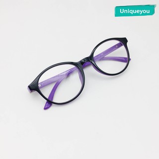 Uniqueyou 0090601927 แว่นสายตายาว กรอบแว่นสายตา พร้อมเลนส์สายตา +50 - +400