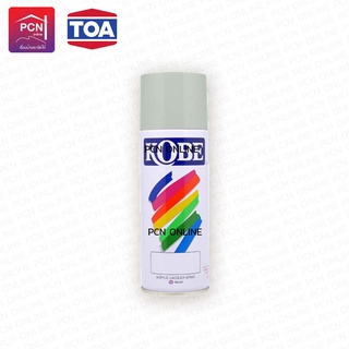 KOBE สเปรย์ อเนกประสงค์ โกเบ 400มล. ACRYLIC SPRAY