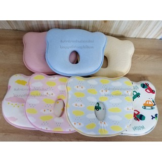 หมอนหัวทุย หมอนหลุมหมี Baby pillow หัวทุยหัวสวย