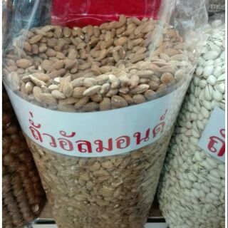 อัลมอนด์อบเกลือ 500g