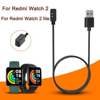 อะแดปเตอร์ชาร์จนาฬิกาข้อมือ 55 ซม. 1 เมตร ชาร์จเร็ว คุณภาพสูง สําหรับ Redmi watch2 smartwatch watch 2 lite