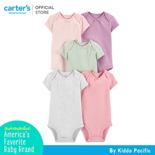 CarterS  Bodysuit Set 5Pk Multi L8 คาร์เตอร์เสื้อผ้าชุดบอดี้สูทเซทแพ็ค 5 ชิ้น