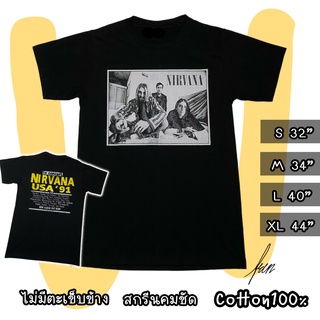 📌 ส่งฟรี📦เสื้อวง nirvana หลังเหลือง เสื้อยืดแฟชั่น ชายหญิง เสื้อวง90 เสื้อยืดวินเทจ เสื้อทัวร์ ราคาส่งถูกที่สุดเสื้อดำ