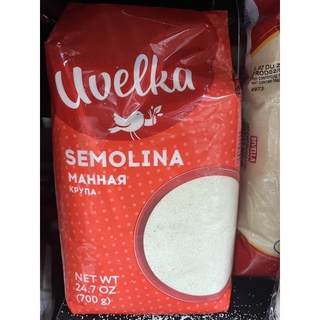 SEMOLINA MAHHAA 700 g