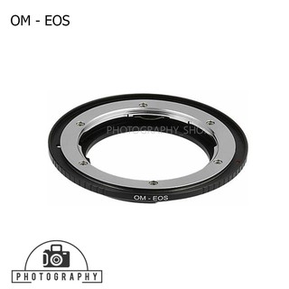 OM-EOS อะแดปเตอร์แปลงเลนส์ Lens Adapter (แมนนวล)