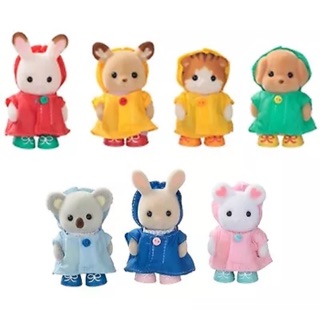 Sylvanian Families ชุดอนุบาลกันฝน 7 ตัว ซิลวาเนียน