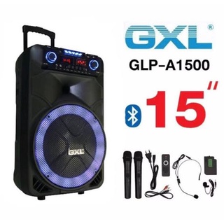 GXL รุ่น GLP-A1500 ลำโพงบลูทูธแบบล้อลาก ลำโพงเคลื่อนที่ ขนาด 15นิ้ว แถมไมค์ลอย 2ตัว