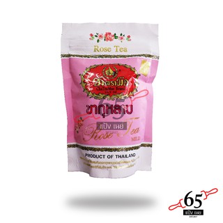 ชากุหลาบตรามือ  ขนาด 150g.