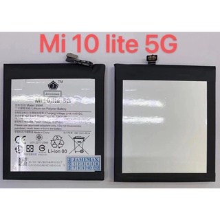 แบตเตอรี่ BM4R สำหรับXiaomi Mi 10 Lite 5G แบตเตอรี่ ของแท้ 4160MAh รับประกัน 6เดือน