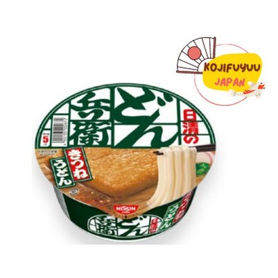 Donbei Kitsune Udon ดงเบ คิทสีเนะ อุด้ง