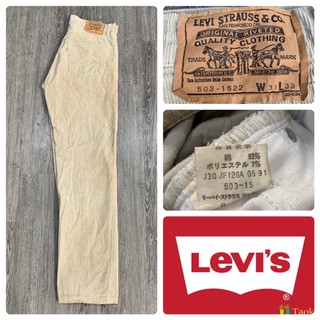 กางเกงลูกฟูก Levi’s 503-1522 รุ่นเก่า