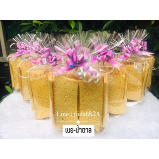 ขนมปังกรอบ รส เนย - น้ำตาล 4 set ราคา 150.- ปังกรอบแผ่นบาง ขนมปังแผ่นบาง 5 มิล ขนมปังกรอบแผ่น Crispy Butter Sugar