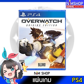 (มือ2) PS4 : Overwatch Origins Edition แผ่นเกม มือสอง สภาพดี