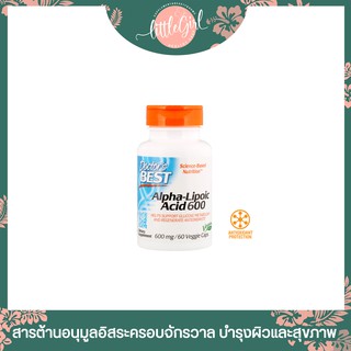 (พร้อมส่ง) กรดอัลฟ่าไลโปอิก (ALA) Doctor’s Best Alpha Lipoic Acid 600mg 60 Veggie Caps