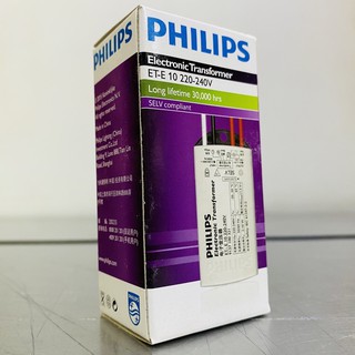 PHILIPS หม้อแปลงอิเล็กทรอนิกส์ 12V รุ่น ET-E10