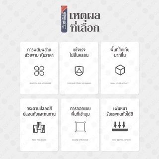 ตู้อเนกประสงค์ ตู้เก็บของ ตู้วางของมีหลายชั้น สไตล์การออกแบบโมเดิร์น เหมาะสำหรับจัดเก็บบ้านให้เป็นระเบียบ