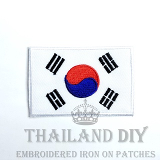 ตัวรีดติดเสื้อ ธงชาติเกาหลีใต้ เกาหลีใต้ ทีมชาติ ธง South Korea Flag Patch งานปัก WOP DIY ตัวรีด อาร์มติดเสื้อ กระเป๋า