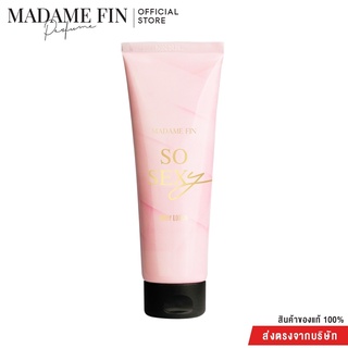 Madame fin โลชั่นกลิ่นหอมเซ็กซี่สไตล์คุณหนู กลิ่นติดทน ขนาดหลอดละ 100ml.