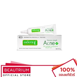 SMOOTH-E Acne Hydrogel เจลแต้มสิว