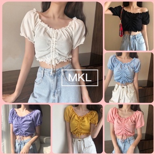 🌟MKL✨ เสื้อครอปรูดหน้า คอกว้าง แขนตุ๊กตา เสื้อแฟชั่น สีสันสวยงาม ทรงสวย สุดน่ารัก 💕✨ #47055