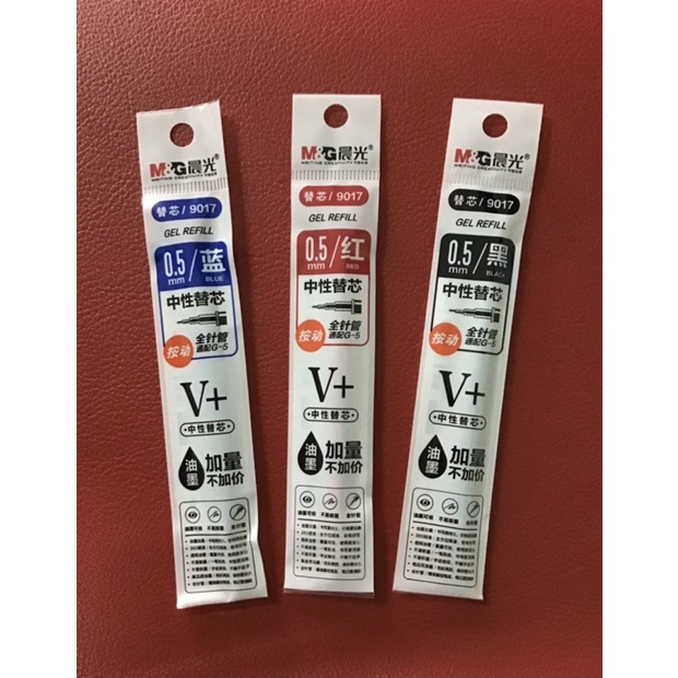 M&G ไส้ปากกาเจล แบบกด หัวเข็ม 0.5 mm. รุ่น 9017 9018และหัว 0.38 รุ่น 9019