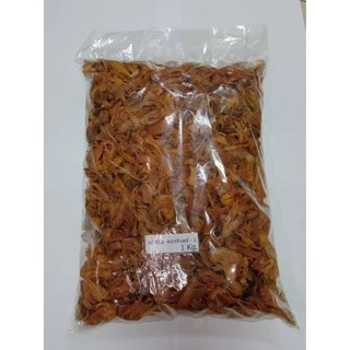 ดอกจันทร์เทศ (Nutmeg) ขนาด 1 กิโลกรัม
