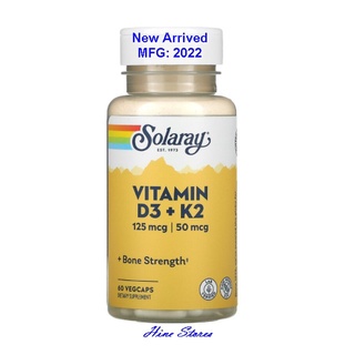 พร้อมส่ง EXP:07/25 Solaray Vitamin D3 + K2