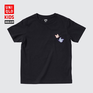 พร้อมส่ง Uniqlo เสื้อยืดแขนสั้น พิมพ์ลายมังงะ ดาบพิฆาตอสูร สําหรับเด็กผู้ชาย และเด็กผู้หญิง441504